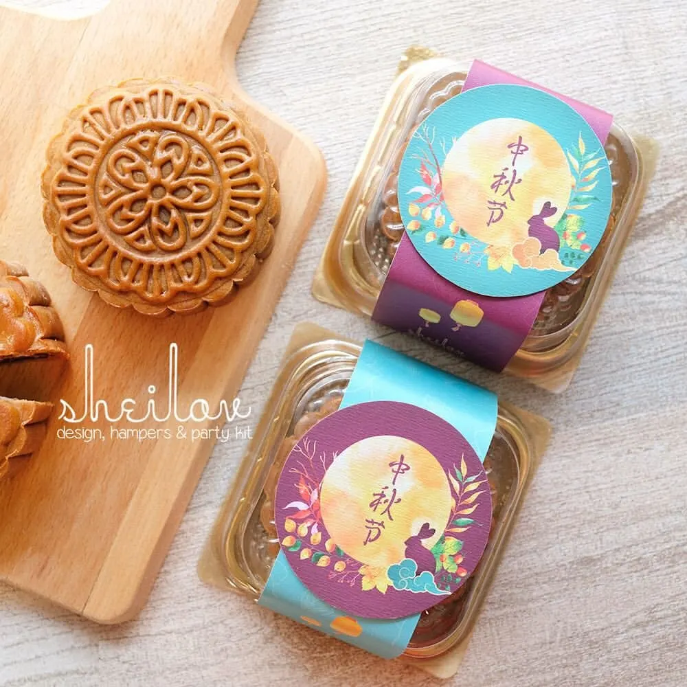 Portofolio -> Mooncake 2018 — image 2
