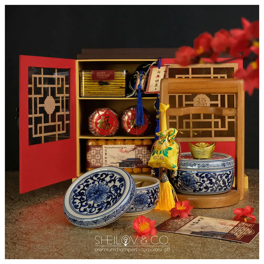 HAN 漢