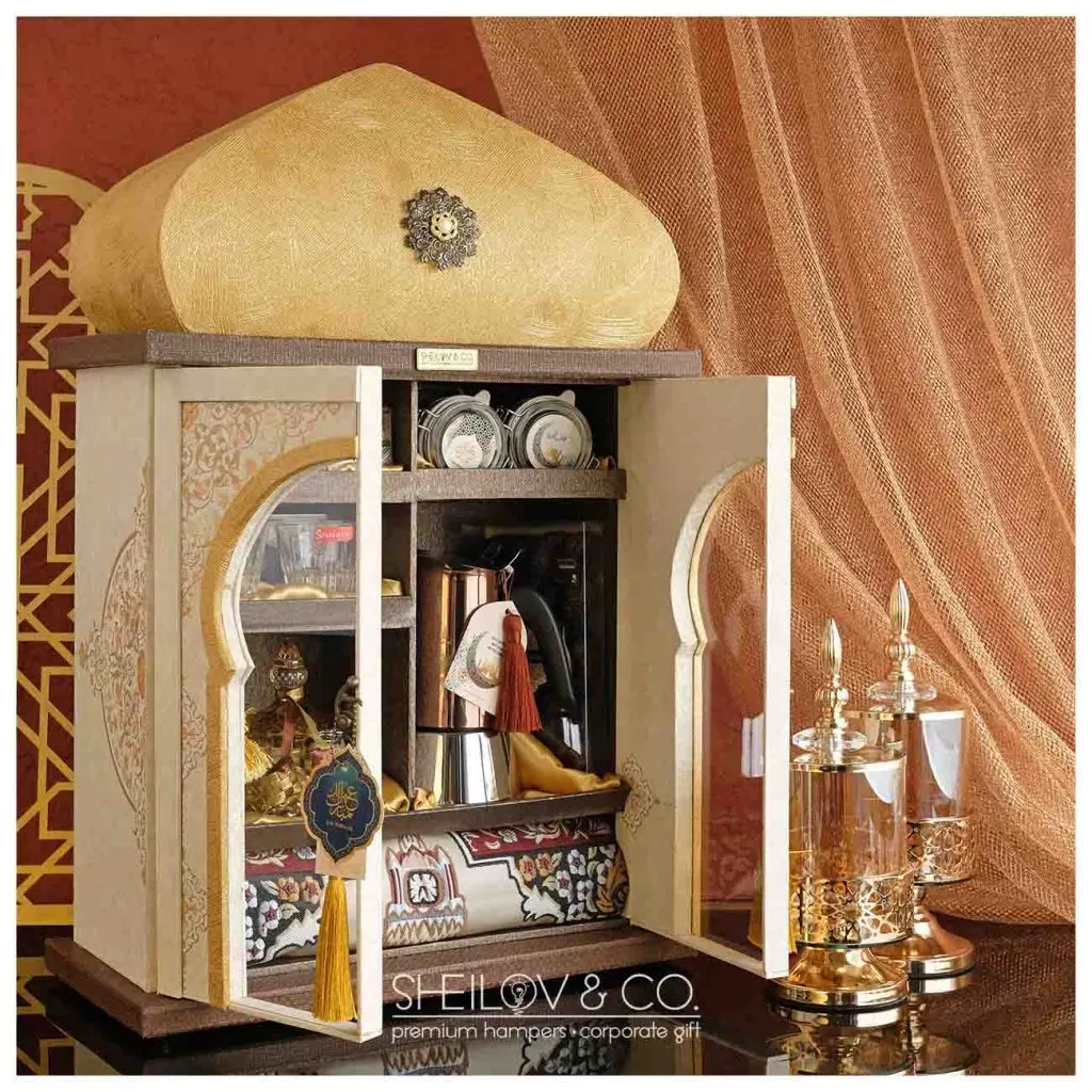 Eid Mubarak 2022 hamper