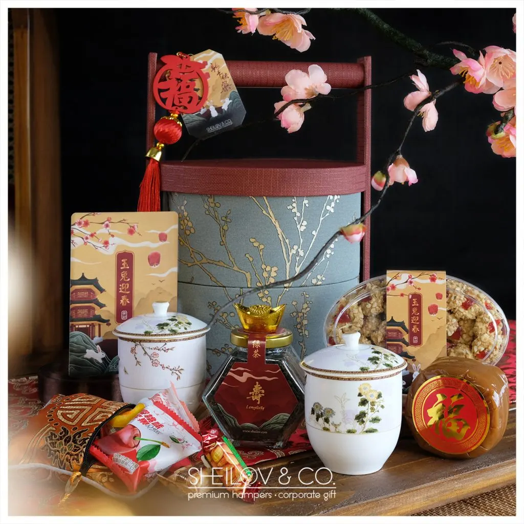 Ēn 恩 (Favor)