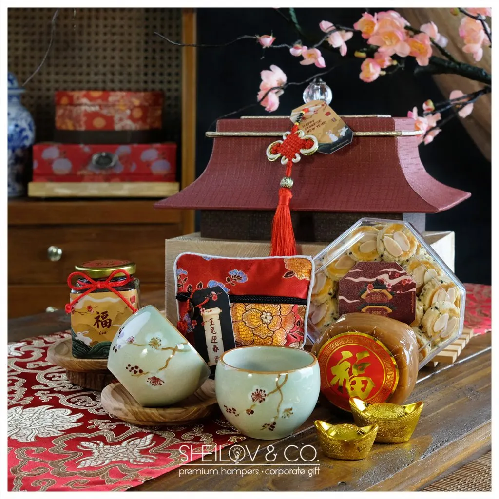 Zhēn 珍 (Priceless)