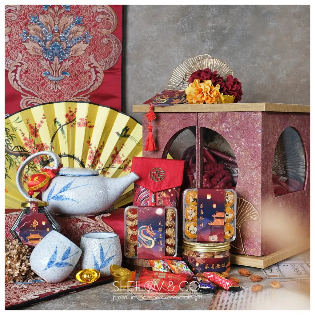 Háo 豪– prosperous